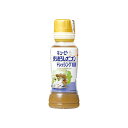 【6個入り】キューピー すりおろしオニオンドレッシング 180ml