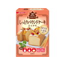 【商品の説明】国内麦小麦粉を使用したパウンドケーキミックスです。キメ細やかでしっとりとした、軽い口どけのパウンドケーキが作れます。一回分使いきりタイプ。賞味期限：1年粉類