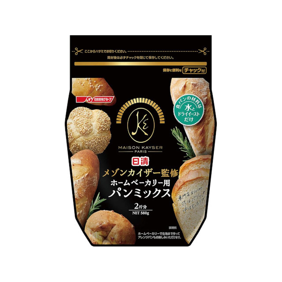 【12個入り】日清フーズ メゾンカイザー監修 ホームベーカリー用 パンミックス 580gのサムネイル