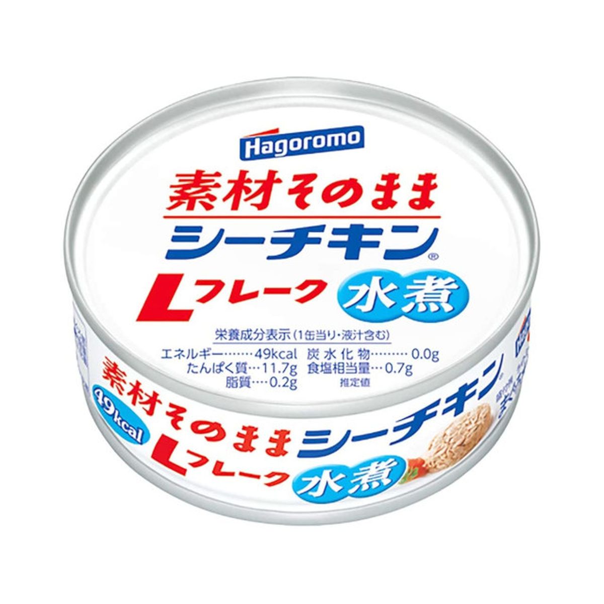 【24個入り】はごろもフーズ 素材そのまま シーチキンLフレーク 70g