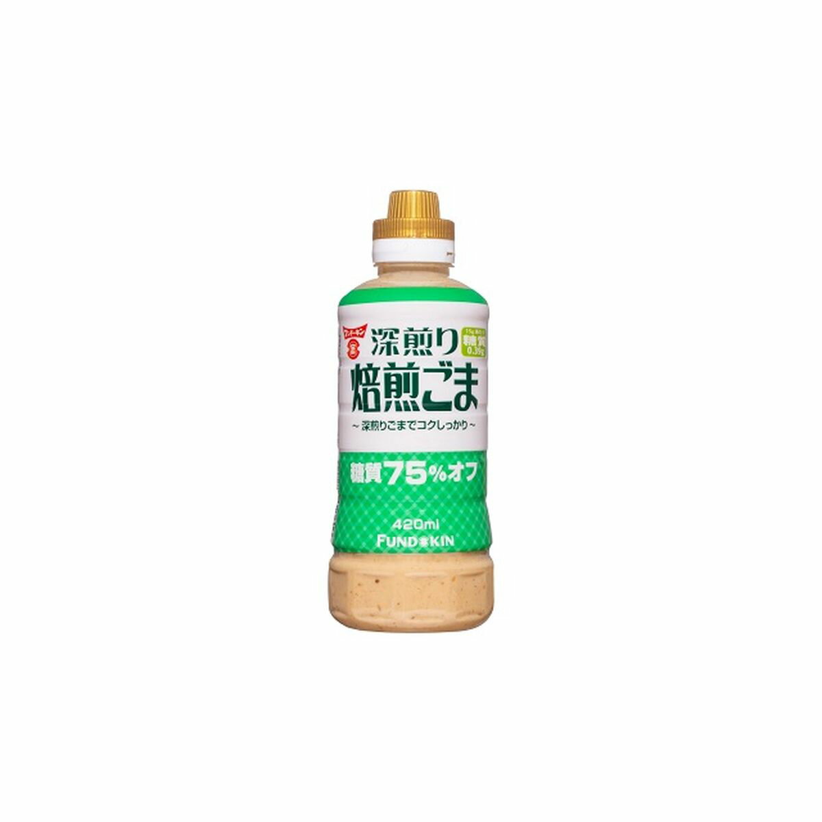 【12個入り】フンドーキン 糖質75％オフ 深煎焙煎ごまドレッシング 420ml