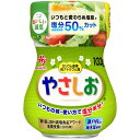 【10個入り】味の素 やさしお 瓶 100g