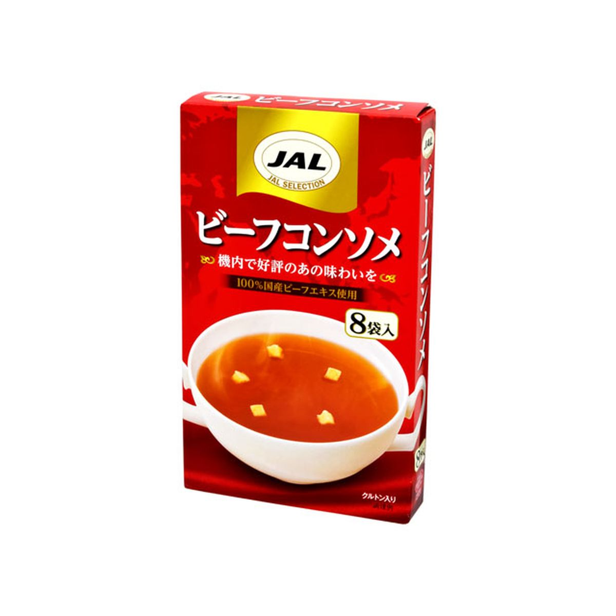 【5個入り】JAL ビーフコンソメ 5g