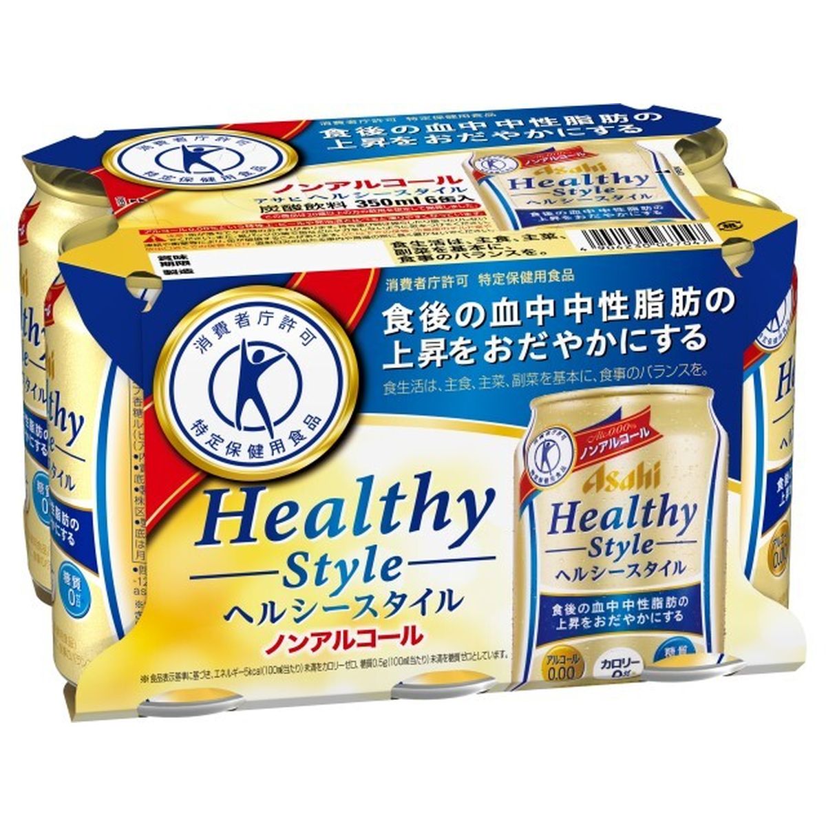 【商品の説明】食後の血中中性脂肪の上昇をおだやかにする特定保健用食品のノンアルコールビールテイスト飲料です。脂肪の多い食事を摂りがちな方、血中中性脂肪が気になる方の食生活改善に役立ちます。賞味期限：12ヶ月ノンアルコール飲料 ノンアルコールビール