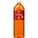 【8個入り】キリン 午後の紅茶 ストレートティー ペット 1.5L