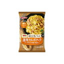 【冷凍】日清フーズ マ・マー 超もち生パスタ 濃厚カルボナーラ 285g×14