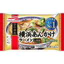 【冷凍】マルハニチロ 横浜あんかけラーメン 1人前×12