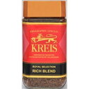 【12個入リ】クライス ジオグラフィックリッチブレンド 100g