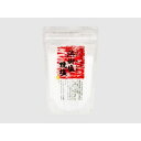 【5個入リ】白松 浜御塩焼塩 120g