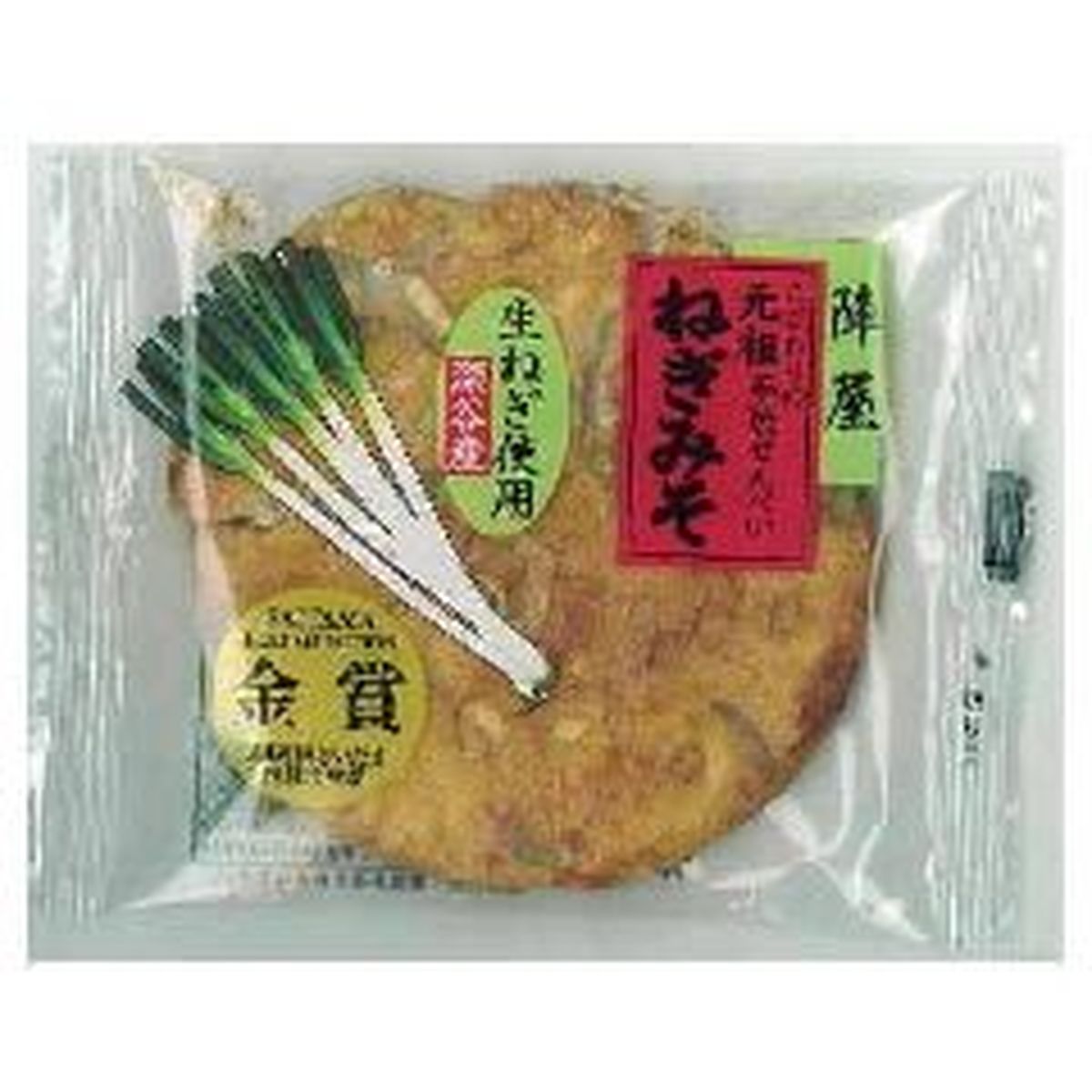 【15個入リ】片岡食品 ネギミソセンベイ 1枚