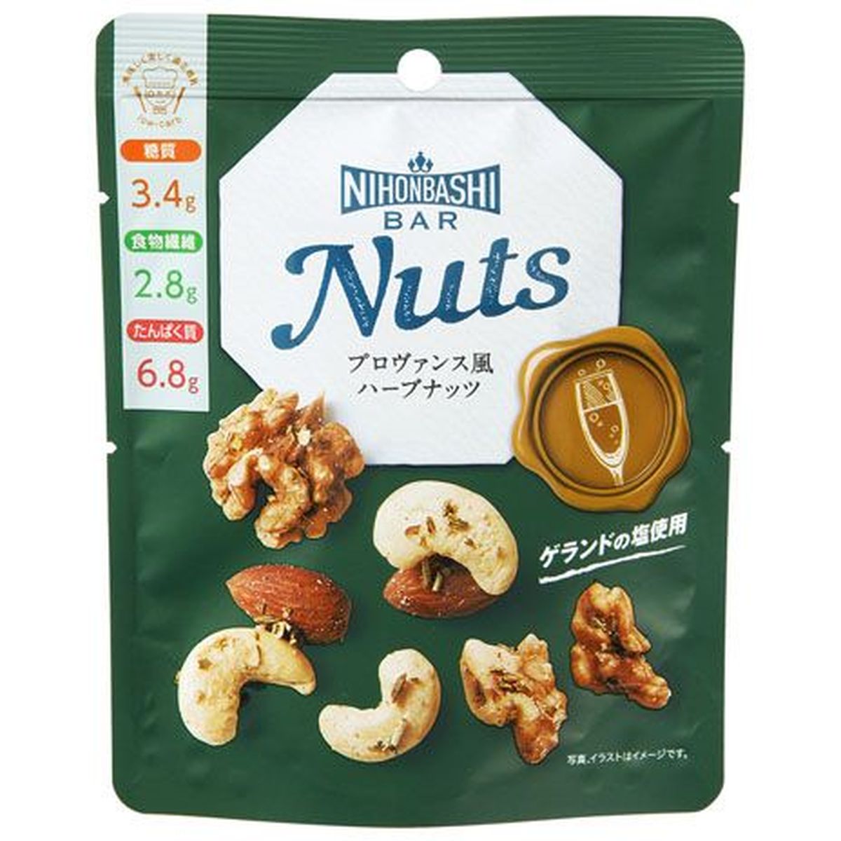 【8個入リ】【訳アリ商品】Nihonbashi Bar プロヴァンス風ハーブナッツ 33g