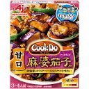 【商品の説明】甜麺醤とオイスターソースを絶妙にブレンドした、コクと香り豊かな甘うまのソースがご飯によく合う、甘口の麻婆茄子です。辛い物が苦手なお子様から、こだわりの中華メニューを楽しみたい大人まで満足できる味わいです。賞味期限：19ヶ月料理の素 タレ ドレッシング