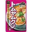 【5個入リ】S&B 菜館 トムヤムクンノ素 300g