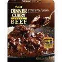 【5個入リ】S&B ディナーカレー EXビーフ 中辛 200g