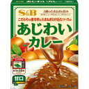 【6個入リ】S&B アジワイカレー 甘口 170g