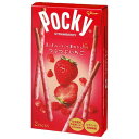 【10個入リ】グリコ ツブツブイチゴポッキー 2袋
