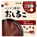 【5個入リ】井村屋 レンジデ簡単 オシルコ 150g