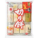 【10個入リ】越後製菓 生一番 切リ餅 1Kg