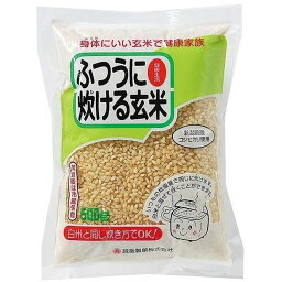 【10個入リ】越後製菓 フツウニ炊ケル玄米 コシヒカリ 500g