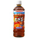 【24個入リ】伊藤園 健康ミネラルムギ茶 ペット 650ml