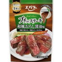 【商品の説明】国産おろし野菜(大根、玉ねぎ)に本醸造醤油と鰹、昆布、牛肉の旨味を合わせ、りんご酢とグレープフルーツ果汁でさっぱりとした味わいに仕上げました。賞味期限：12ヶ月料理の素 タレ ドレッシング