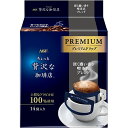 【6個入リ】AGF チョット贅沢ナ珈琲店 プレミアム ドリップ濃イ香リ喫茶店 14袋