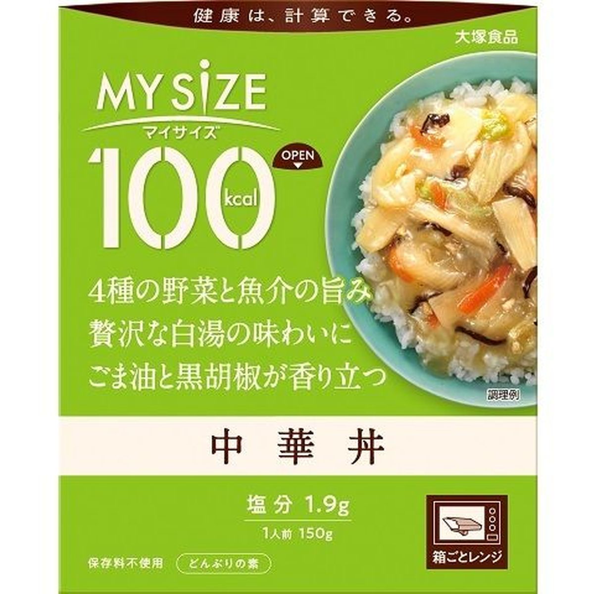 【10個入リ】大塚食品 中華丼 150g