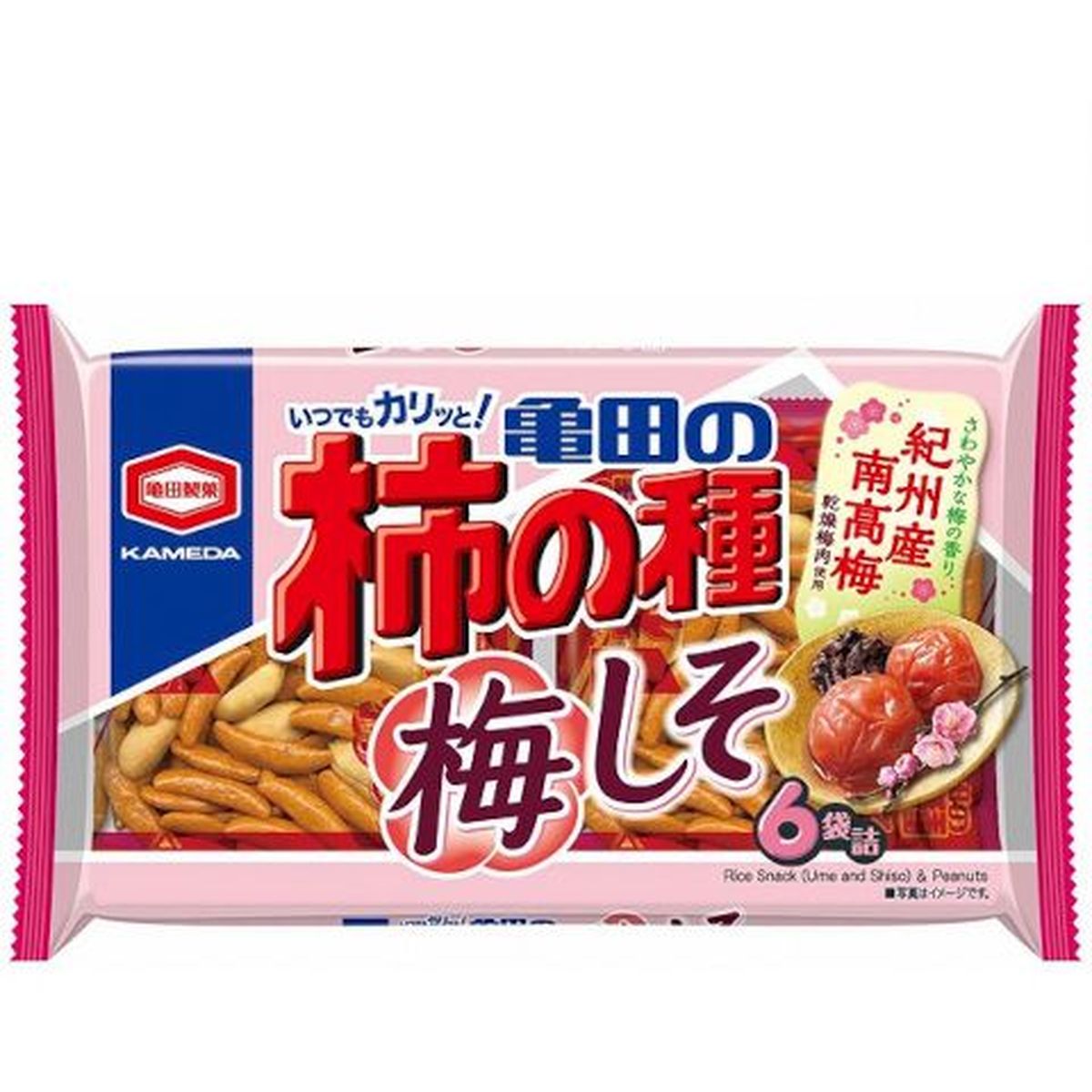 【12個入リ】亀田製菓 亀田ノ柿ノ種 梅シソ 164g
