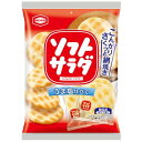 【12個入リ】亀田 ソフトサラダ 20枚
