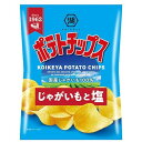 【商品の説明】国産じゃがいもの美味しさ引き立つ王道の味です。賞味期限：180日スナック菓子