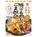 【10個入リ】キッコーマンウチノゴハン豚バラモヤシ坦々 82g