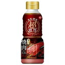 【12個入リ】キッコーマン 超 焼肉ノタレ 甘口 340g
