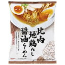 【10個入リ】新ダシ麺 比内地鶏ダシ醤油ラーメン 101g 1