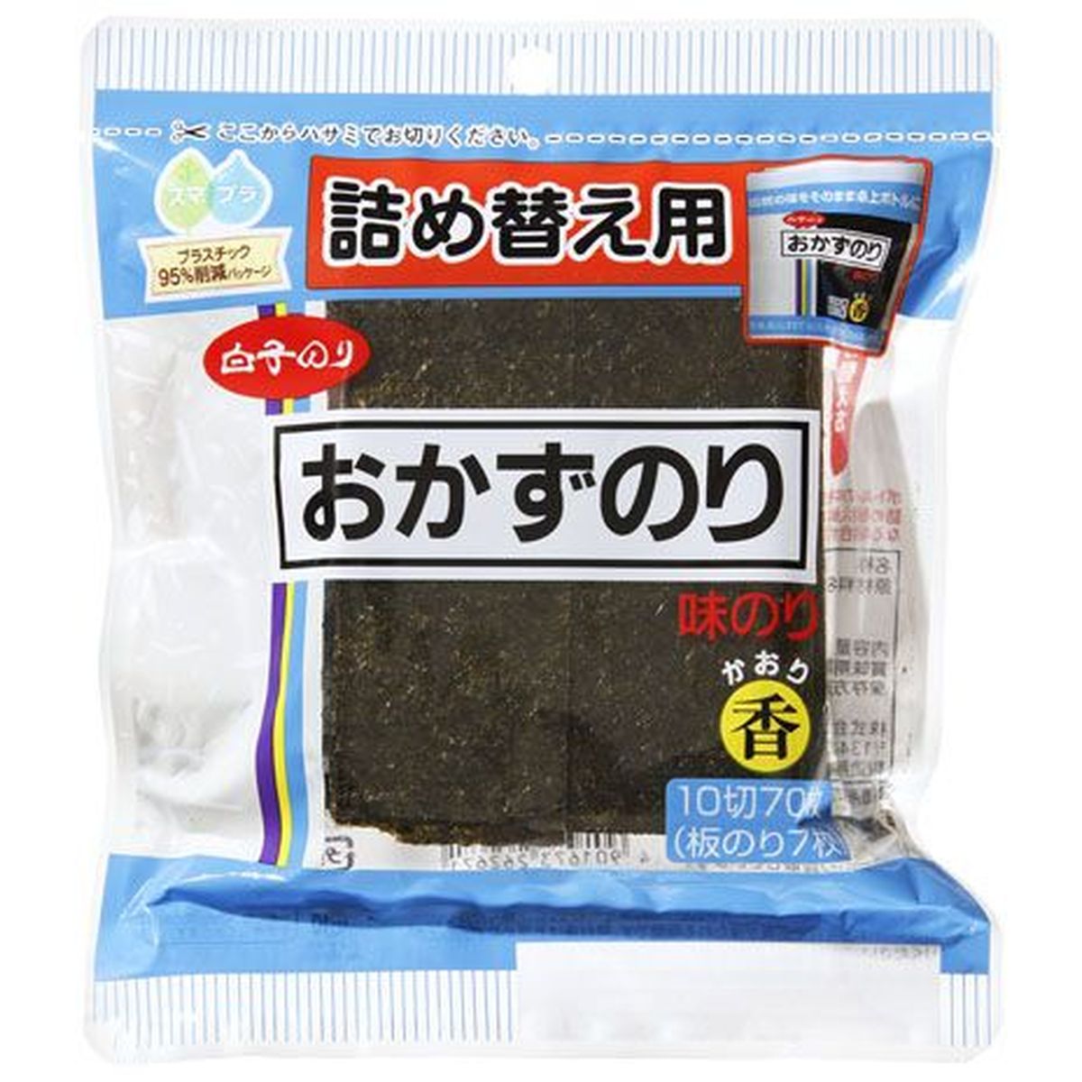 白子 【10個入リ】白子ノリ 詰替 味オカズ 香 卓上 10切70枚