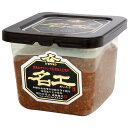【6個入リ】上仙 本場仙台 名工 500g
