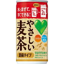 サントリー GREEN DA・KA・RA やさしい麦茶濃縮タイプ 缶 180gx30