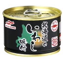 【24個入リ】マルハニチロ 北海道のいわし味付 EO缶 150g