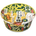 【12個入リ】日清食品 最強ドン兵衛キツネウドンカップ 93g