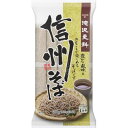 【15個入リ】日清フーズ 滝沢更科 信州ソバ 600g