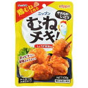 【商品の説明】硬くパサつきやすい「鶏むね肉」が簡単にしっとりやわらかく、美味しく仕上がるから揚げ粉です。お客様からのお声もあり、再発売します。賞味期限：15ヶ月お菓子 おかし スイーツ 菓子