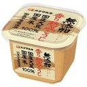 【6個入リ】ハナマルキ 新無添加 香リ熟成 コウジ 750g