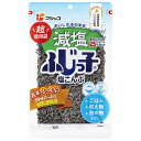 【商品の説明】北海道産昆布を100％使用しております。ごはん・お茶漬け・おにぎり等いろいろな料理に使用頂けます。賞味期限：330日スパイス 香辛料