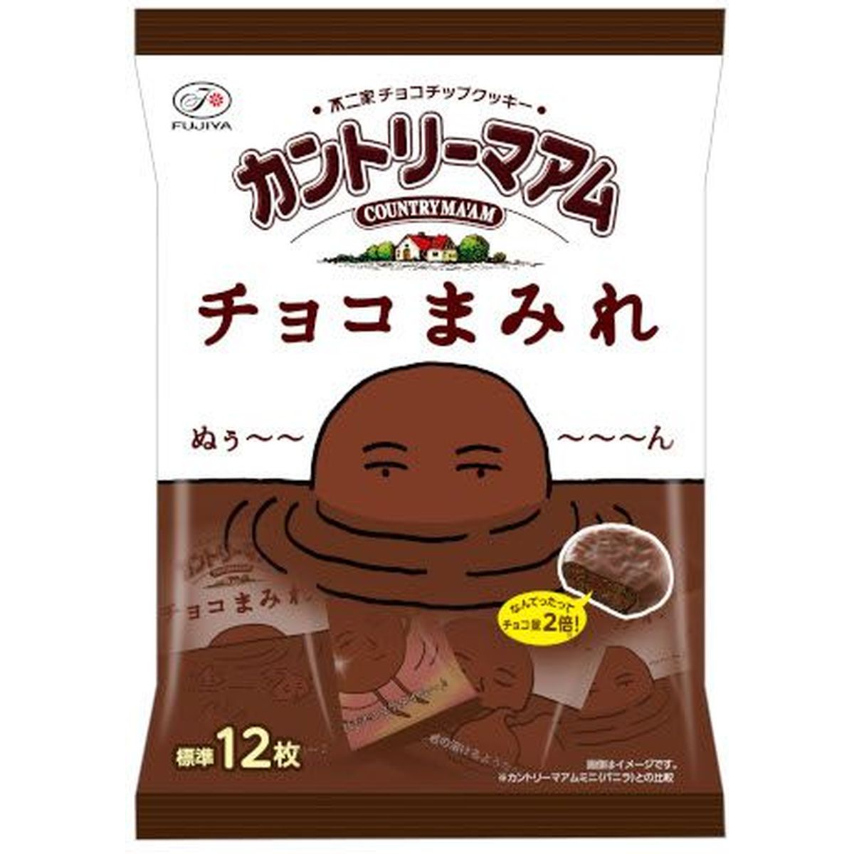 【商品の説明】チョコ生地xチョコチップxチョコ掛けのトリプルチョコが堪能できる、なんてったってチョコ量2倍の濃厚チョコカントリーマアムのミドルパック。賞味期限：9ヶ月グルメ お菓子 ケーキ 洋菓子 スイーツ クリスマスケーキ