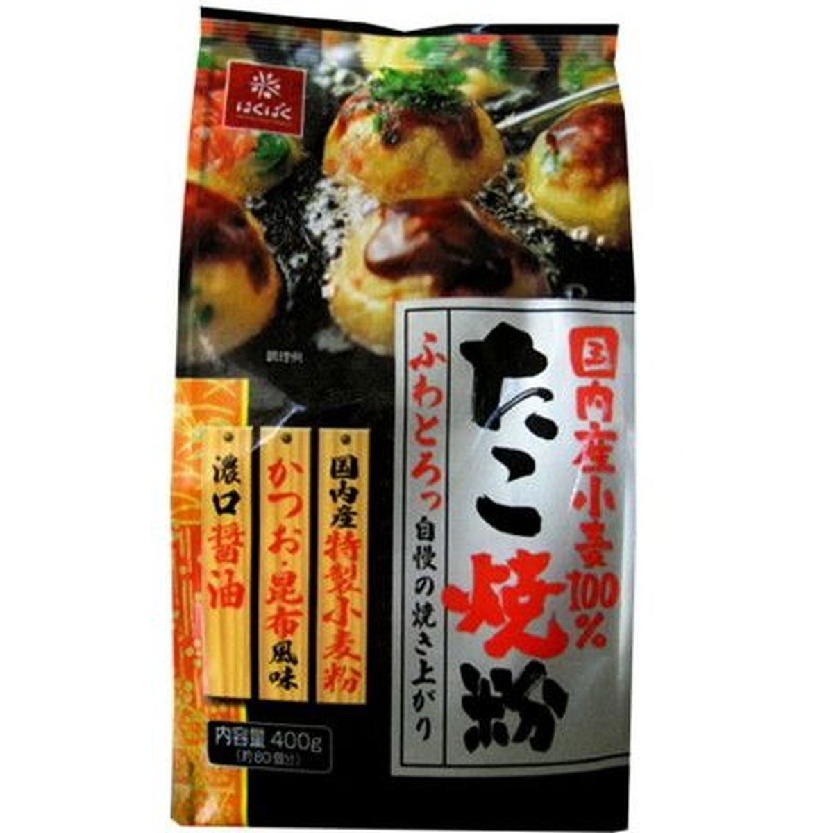 【12個入リ】ハクバク 国内産小麦100％ タコ焼粉 400g