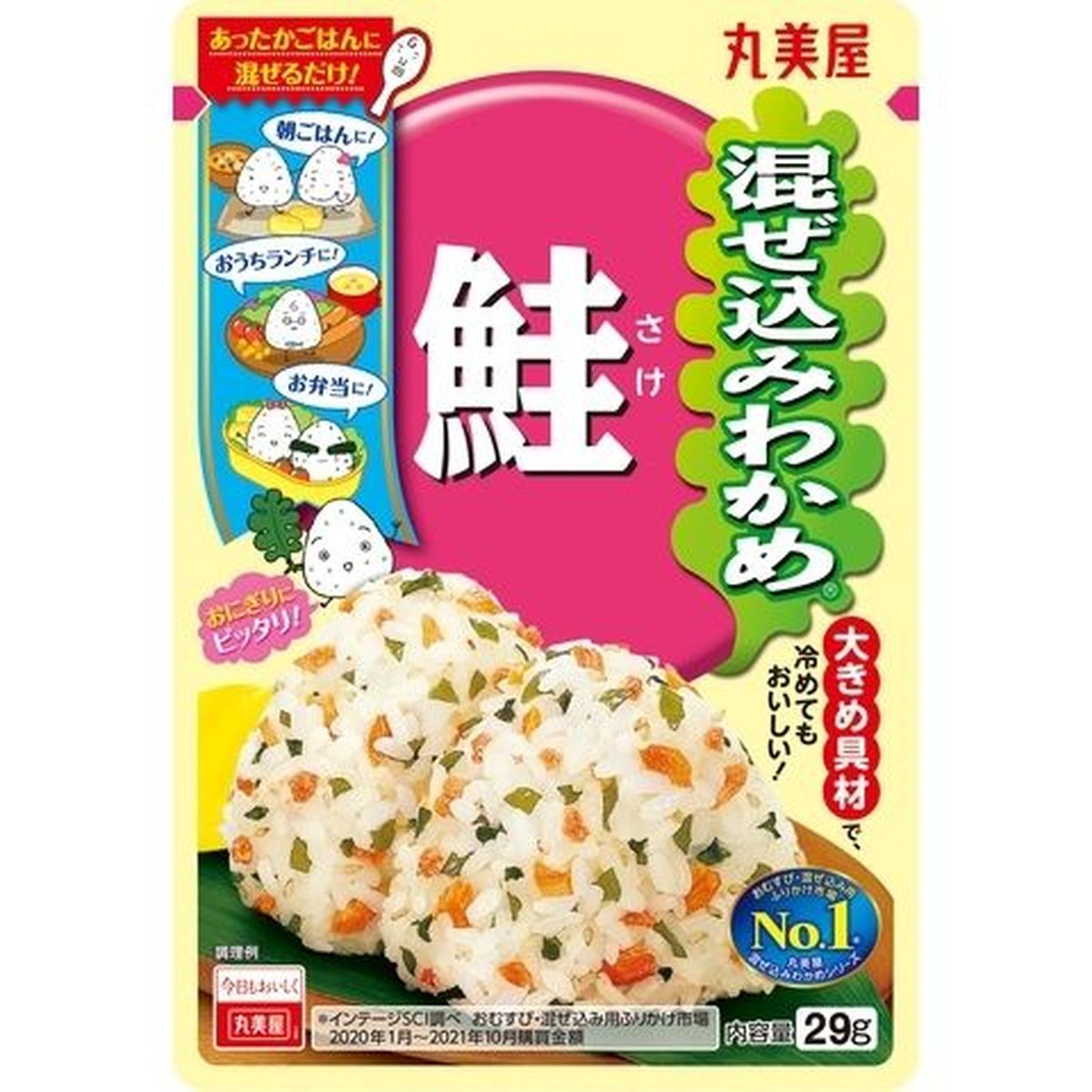 【10個入リ】丸美屋 混ゼ込ミワカメ 鮭 29G