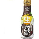 【12個入リ】ヤマサ マル生W オロシポン酢 パック 360ml