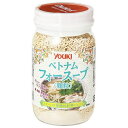 【12個入リ】ユウキ食品 フォースープ 顆粒 100g