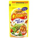 【5個入リ】ユウキ食品 MC フライドオニオン 39g