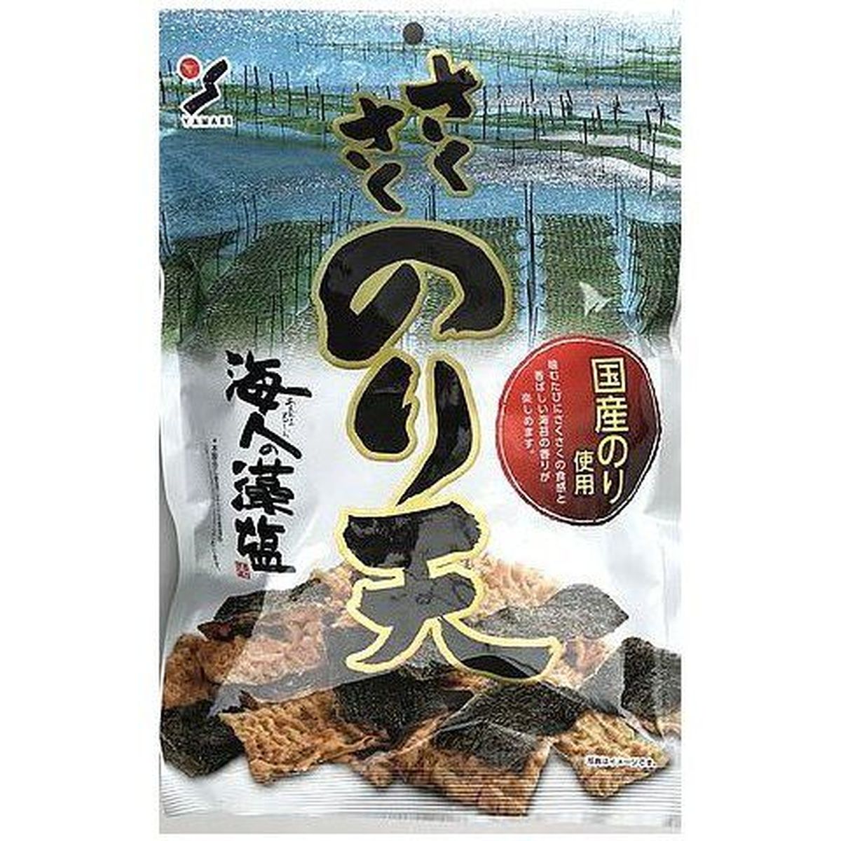 【10個入リ】山栄食品工業 サクサクノリ天 70g