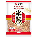 【商品の説明】かつおを氷温帯でていねいに解凍してうま味成分をキープする「氷温熟成法」により、うま味リッチ(イノシン酸含有量No.1※)に仕上げたかつお節です。賞味期限：12ヶ月おつまみ 珍味